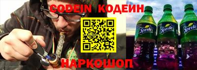 метамфетамин Коммунар
