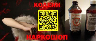 соль курить ск Конаково