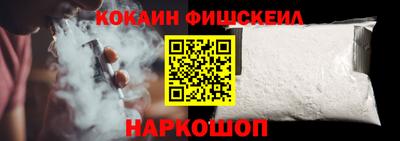 метамфетамин Коммунар