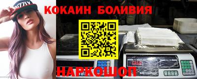 метамфетамин Коммунар