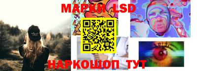 метамфетамин Коммунар