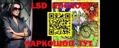 метамфетамин Коммунар