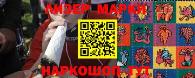 соль курить ск Конаково
