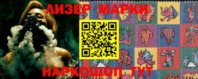 метамфетамин Коммунар