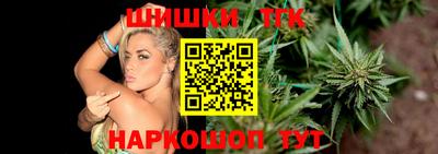 спайс Комсомольск-на-Амуре