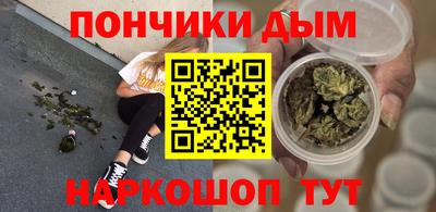 метамфетамин Коммунар
