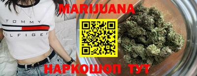 соль курить ск Конаково