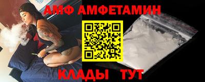 соль курить ск Конаково