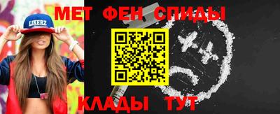 соль курить ск Конаково