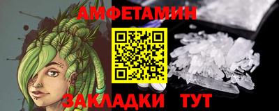 соль курить ск Конаково