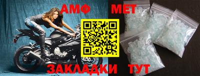 соль курить ск Конаково
