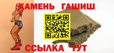 соль курить ск Конаково