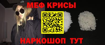 соль курить ск Конаково